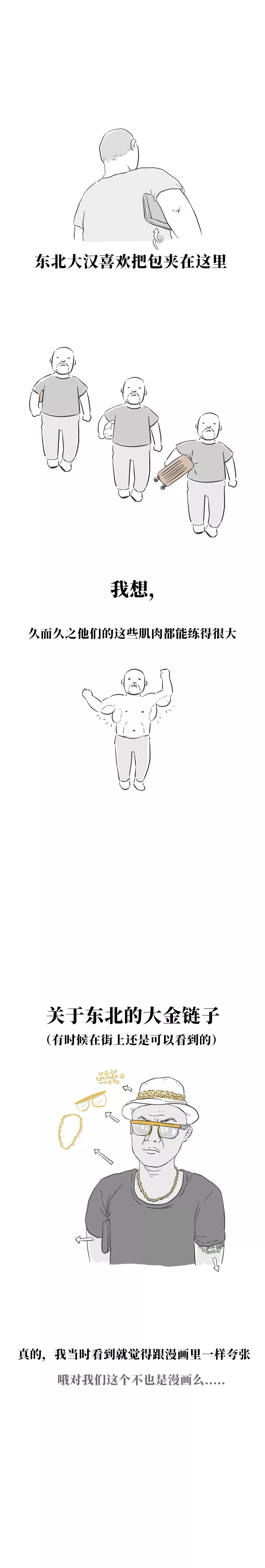 3.jpeg