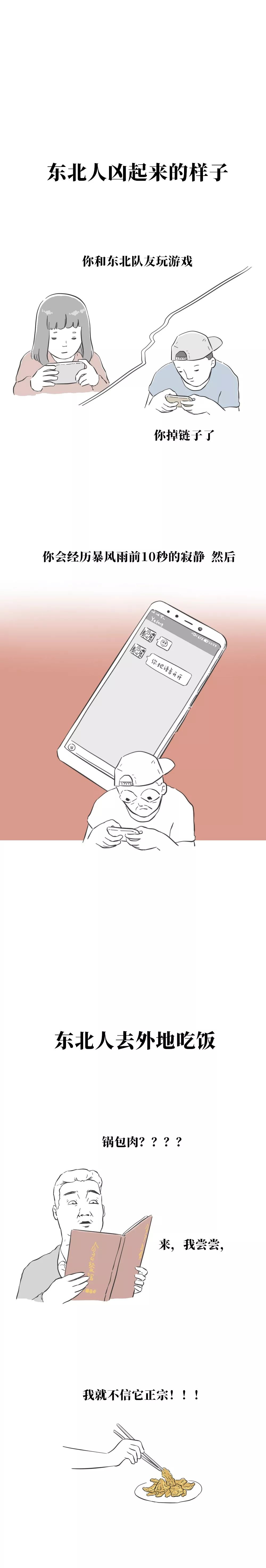 7.jpeg