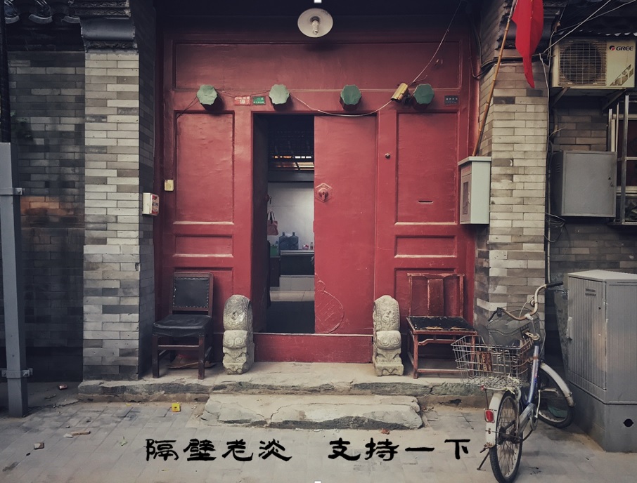 老淡8.jpg
