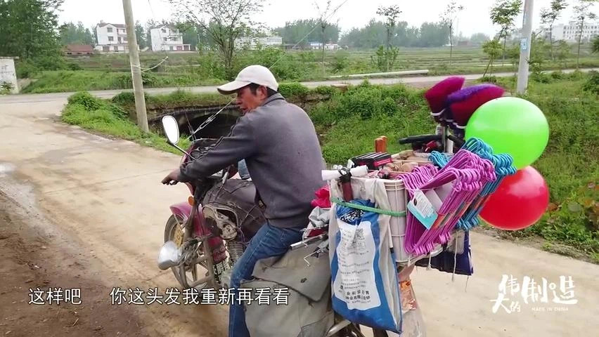 33B24327-669C-4536-88DC-D6EB4CEC0DED.jpeg