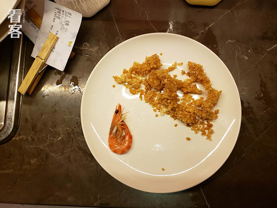 8.png
