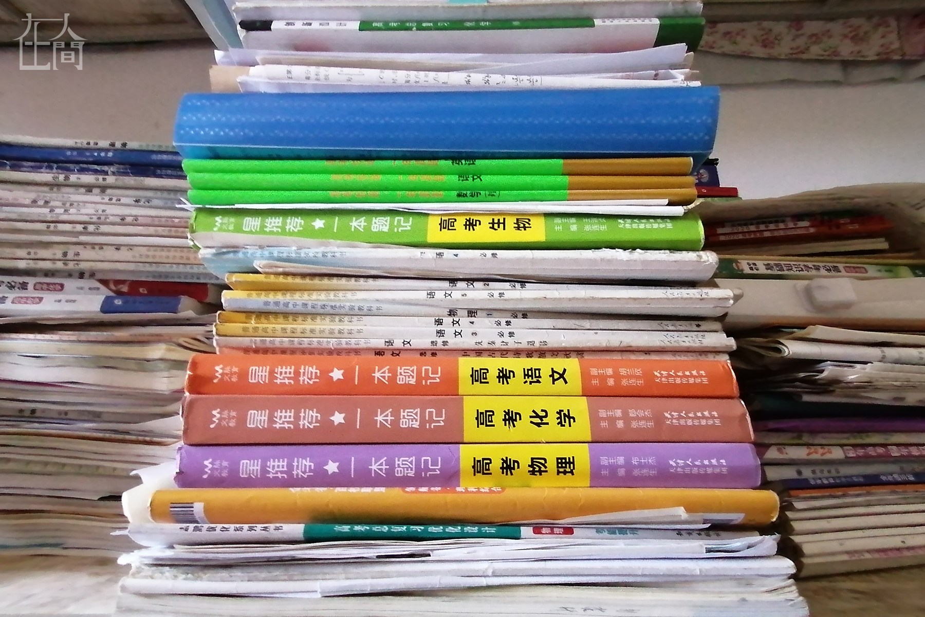 8-compressed.jpg