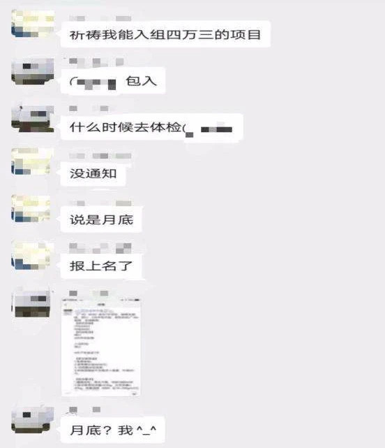 129DF864-B9D6-41BD-BC55-21986A4788A4.jpeg