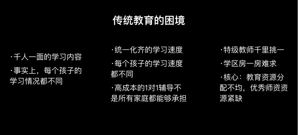 F2D9ABBF-6258-46F7-8391-972EA2BD9553.png