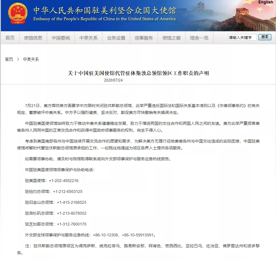 81D87CBD-4741-4B28-96E3-3972D16BC1FE.png