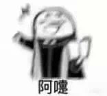 374ED434-E33A-46F5-AA90-8C4725AB582E.jpeg