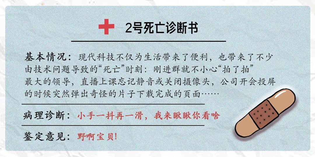 BBF32B1B-BE67-464A-A0FC-572C30EAC502.jpeg