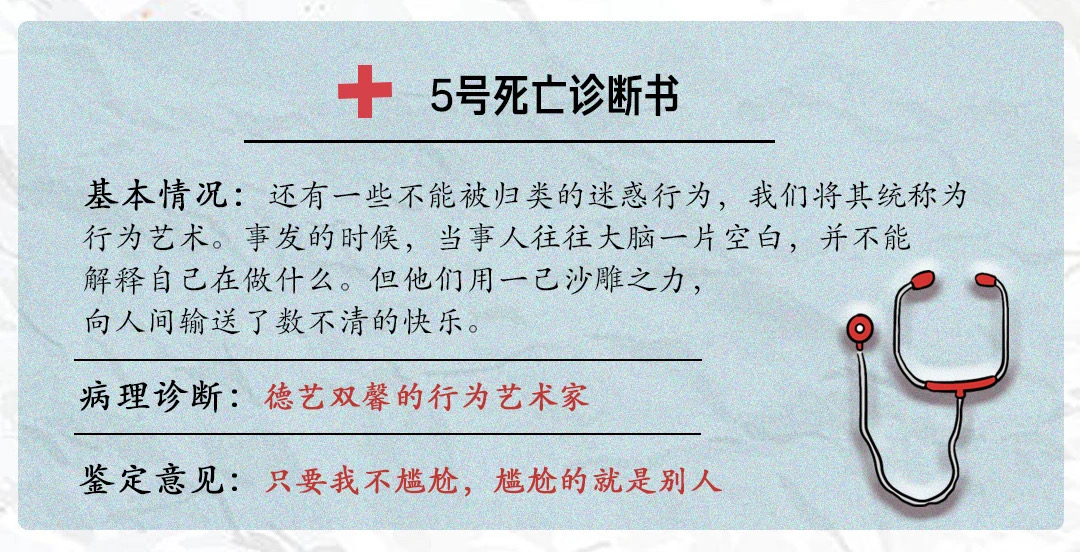 F5A7A17B-8FD1-4400-AFA4-46C7629741C0.jpeg