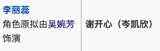 IMG_4186.PNG