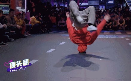 IMG_5367.GIF