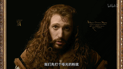 IMG_6636.GIF