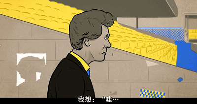 IMG_7082.GIF