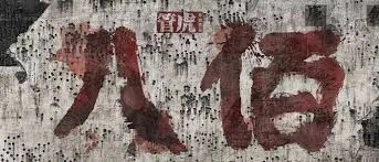 CE74B17F-40BD-447C-AC55-1E20E771FB7F.jpeg