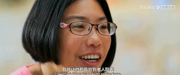 IMG_8247.PNG