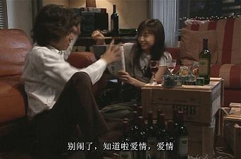 IMG_1705.GIF