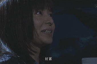 IMG_1725.GIF