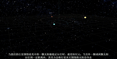 IMG_1877.GIF