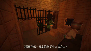 IMG_1893.GIF
