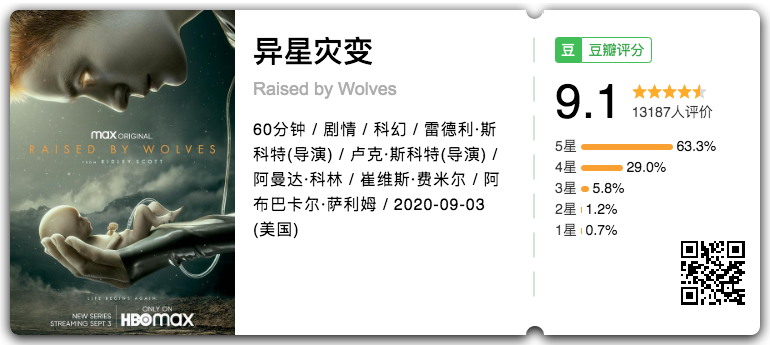 IMG_5042.PNG