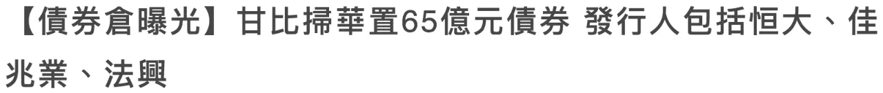 IMG_5211.PNG