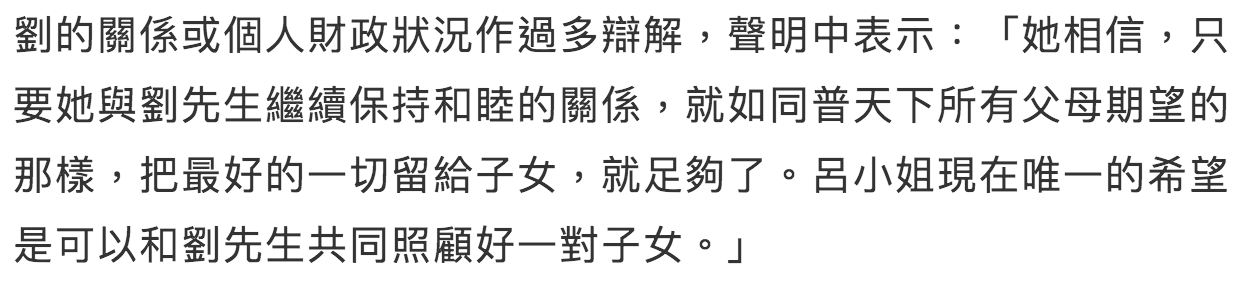 IMG_5226.PNG