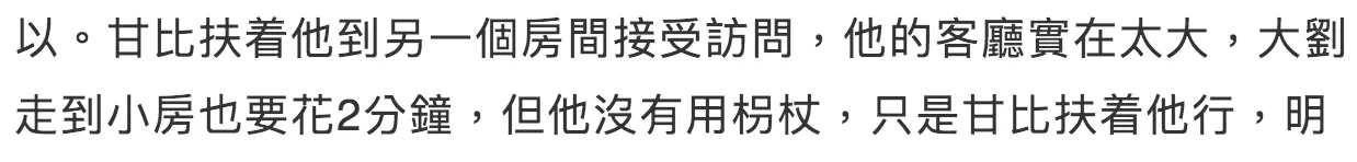 IMG_5236.PNG