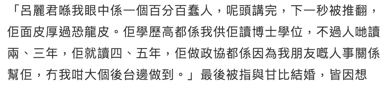IMG_5268.PNG