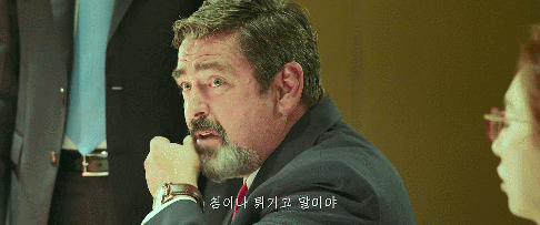 IMG_5482.GIF