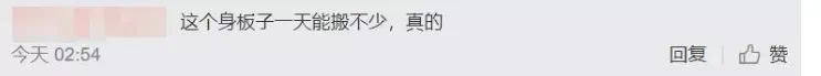 IMG_6374.PNG