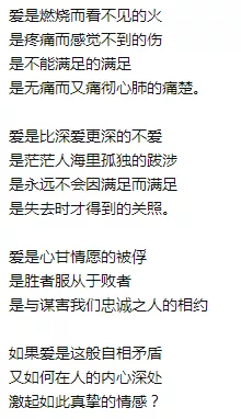 IMG_6389.PNG