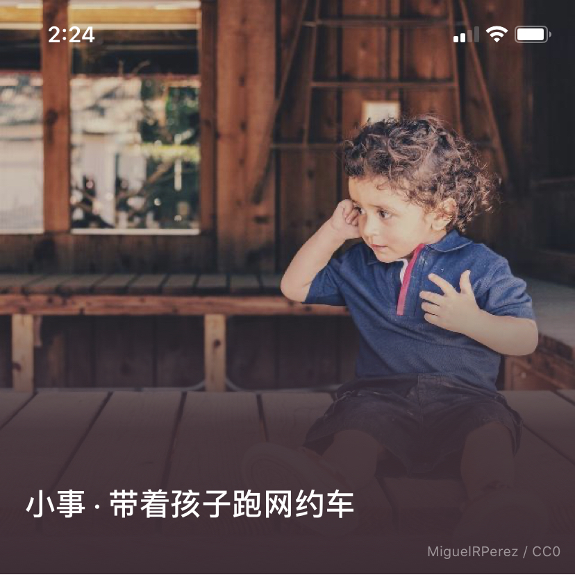 373E2D96-467B-42A0-8414-76E4CA6C756F.jpeg