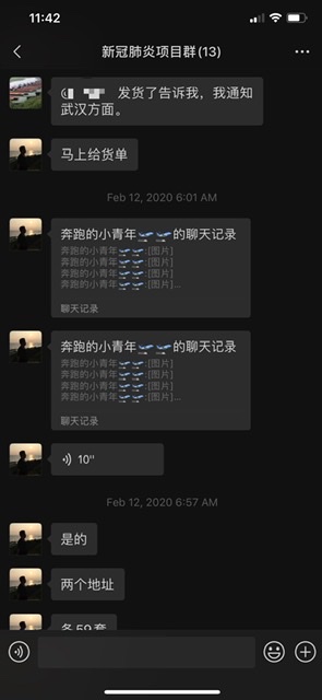92353C5F-46CE-498A-92F1-53F3FE9A5E2E.jpeg