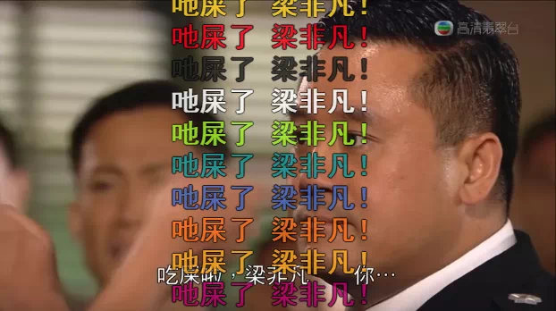 IMG_6823.PNG