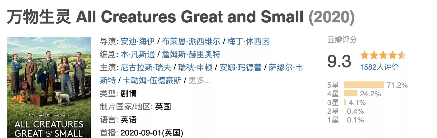 IMG_6911.PNG