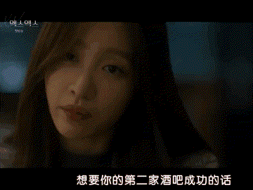 IMG_7010.GIF