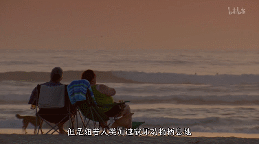 IMG_7564.GIF