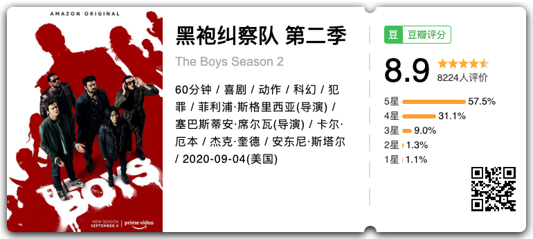 IMG_7619.PNG