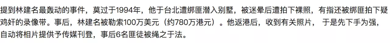 IMG_7805.PNG