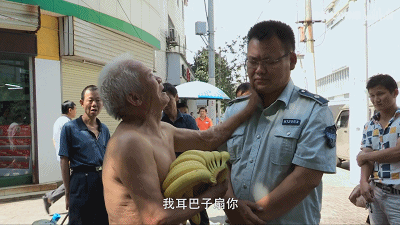 IMG_8812.GIF