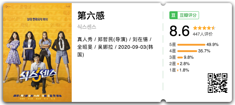 IMG_8997.PNG