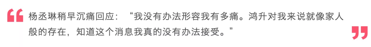 IMG_9477.PNG