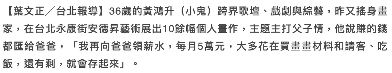 IMG_9548.PNG