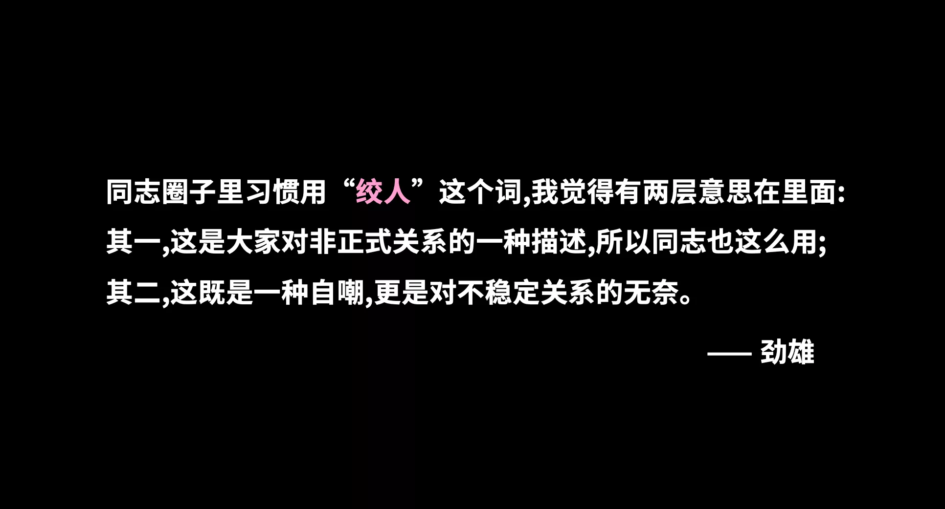 IMG_9927.PNG