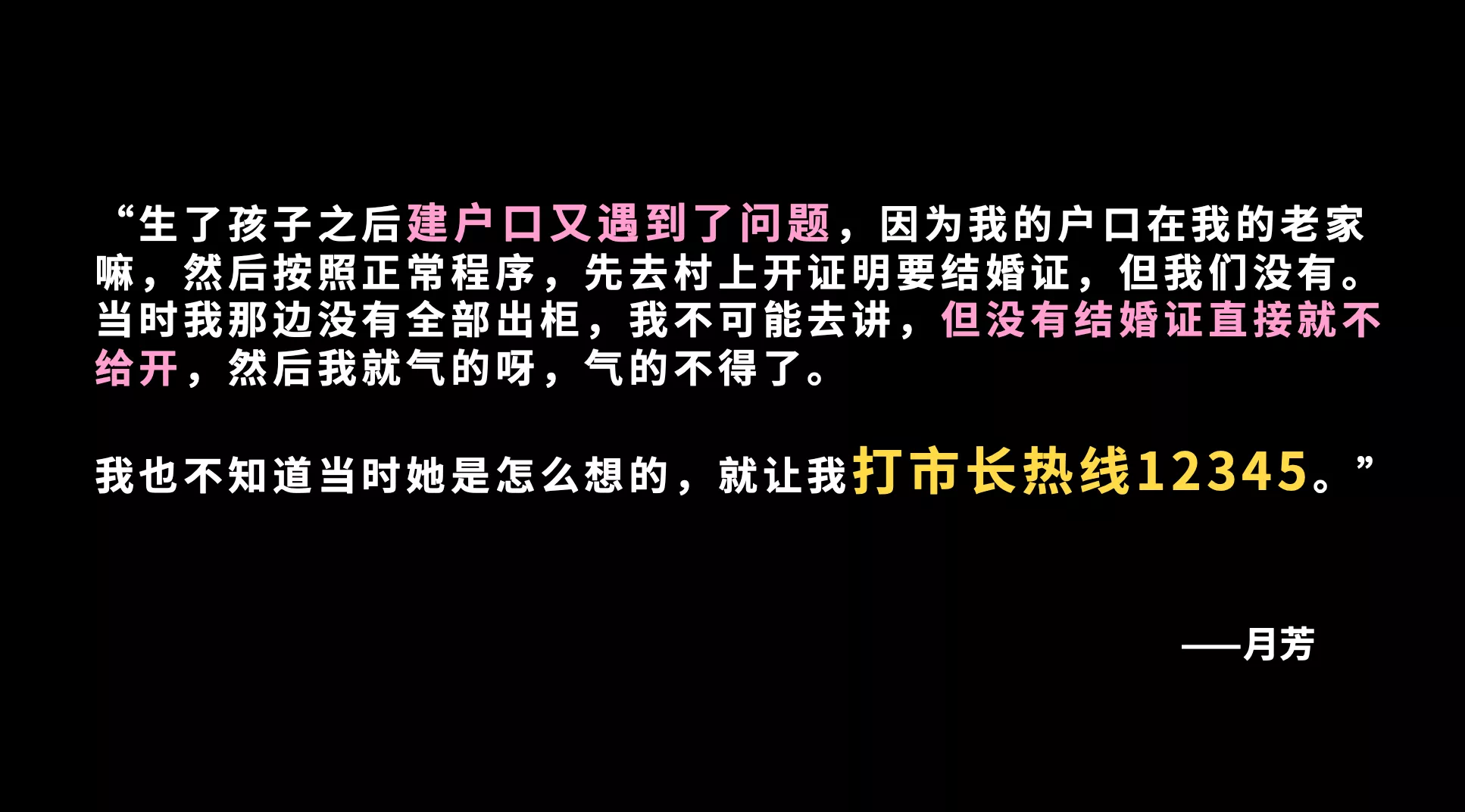 IMG_9936.PNG