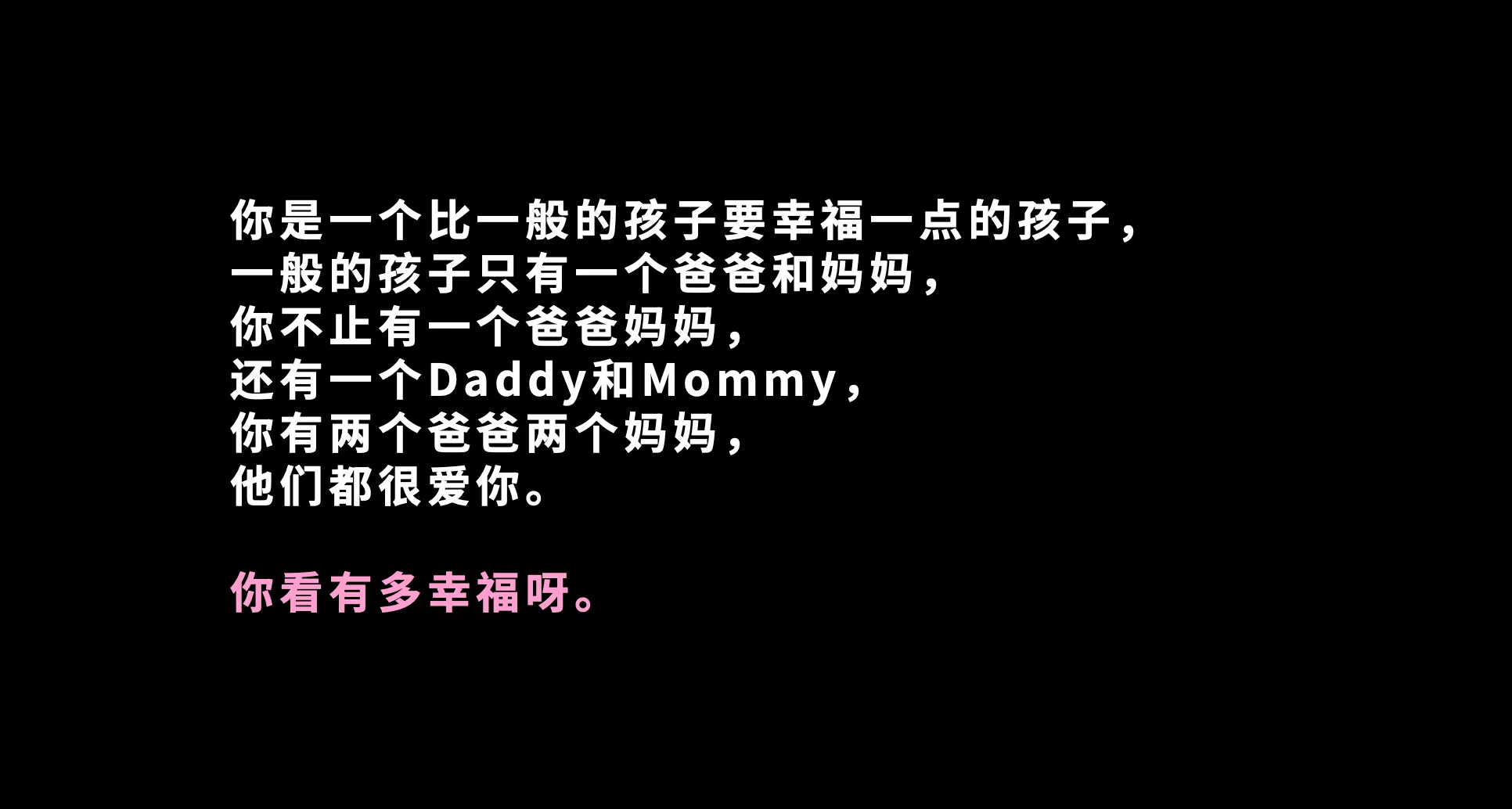 IMG_9938.PNG