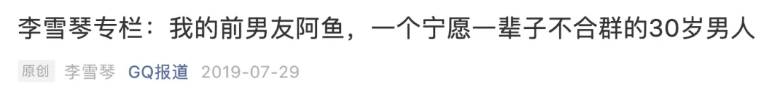 IMG_0385.PNG