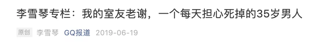 IMG_0386.PNG