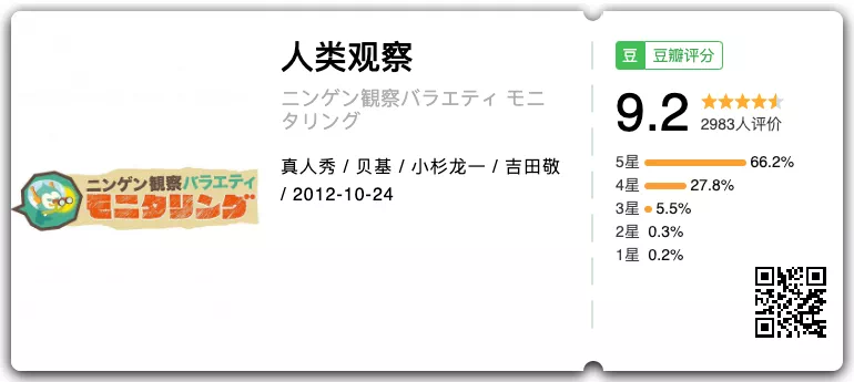 IMG_0500.PNG