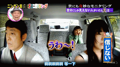 IMG_0506.GIF