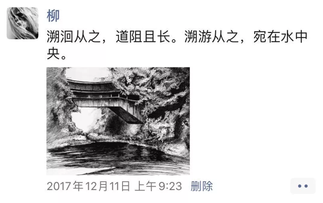IMG_1070.PNG